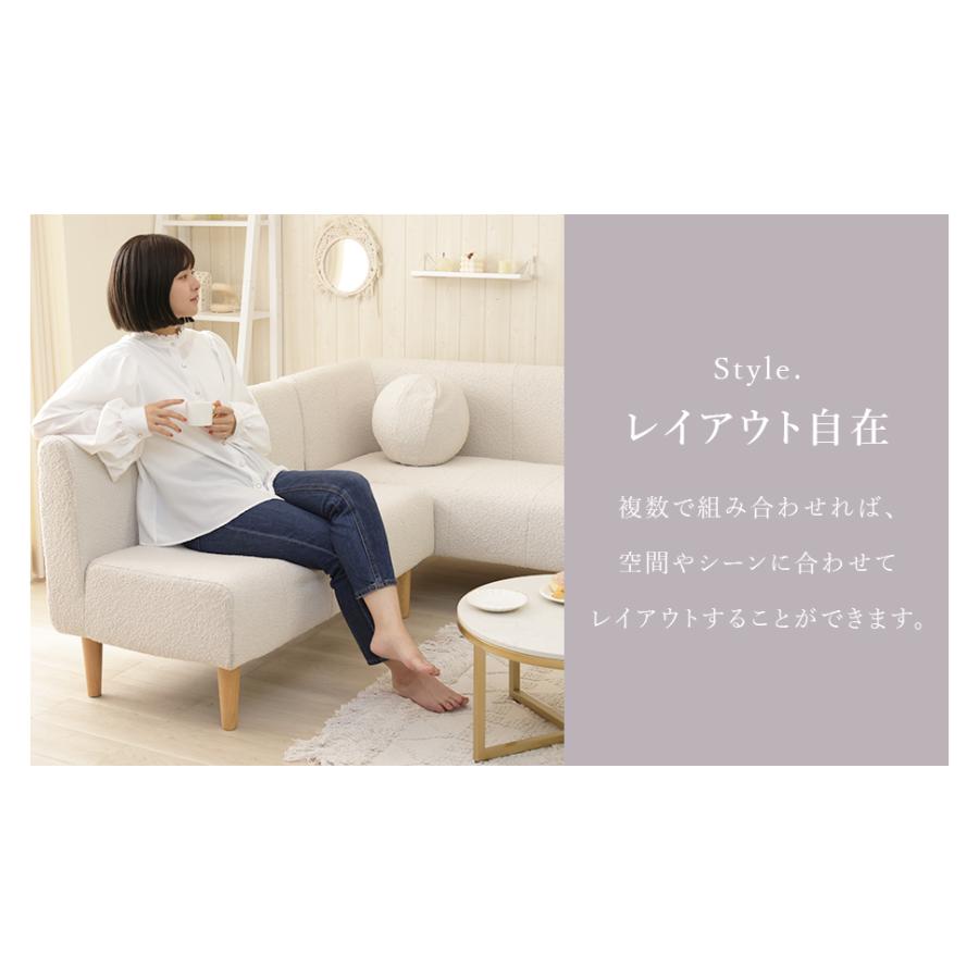 ダイニングソファ コーナーソファー ソファー 2人掛け 韓国 本体 肘付き ポケットコイル おしゃれ 日本製 ローソファー ダイニングソファ コーナーソファー ソファー 2人掛け 韓国 本体 肘付き ポケットコイル おしゃれ 日本製 ローソファー