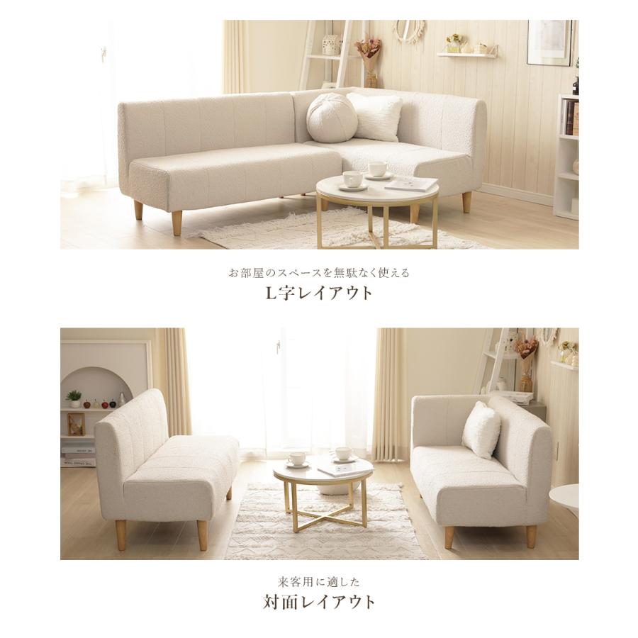 ダイニングソファ コーナーソファー ソファー 2人掛け 韓国 本体 肘付き ポケットコイル おしゃれ 日本製 ローソファー ダイニングソファ コーナーソファー ソファー 2人掛け 韓国 本体 肘付き ポケットコイル おしゃれ 日本製 ローソファー