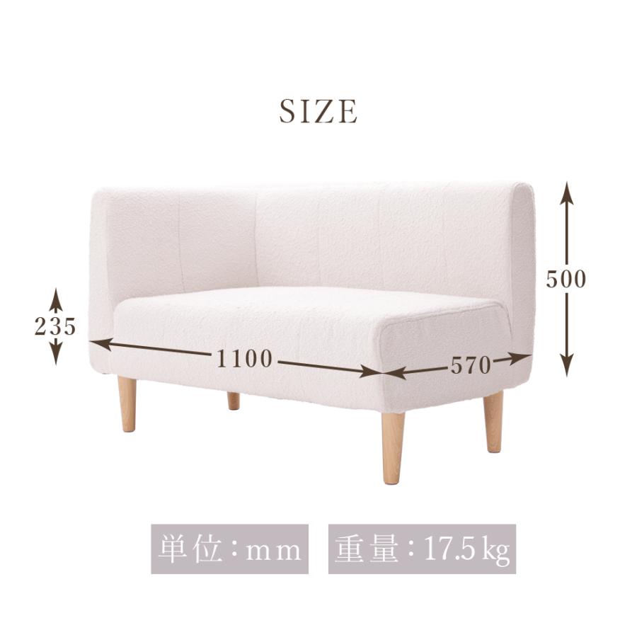 ダイニングソファ コーナーソファー ソファー 2人掛け 韓国 本体 肘付き ポケットコイル おしゃれ 日本製 ローソファー ダイニングソファ コーナーソファー ソファー 2人掛け 韓国 本体 肘付き ポケットコイル おしゃれ 日本製 ローソファー