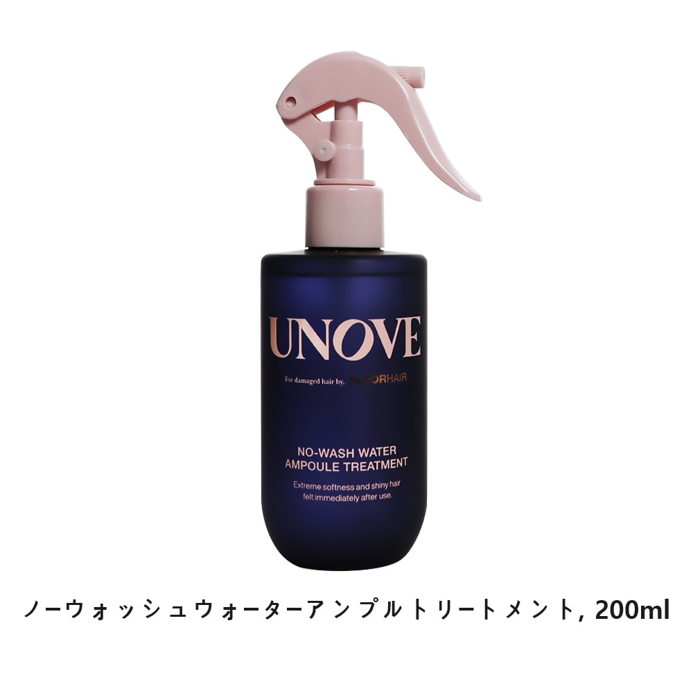 [トリートメント2SET]ディープダメージトリートメントEX, 207ml/ノーウォッシュウォーターアンプルトリートメント, 200ml/ビューティー/コスメティッ mdprevattcaulkingandwaterproofing.com