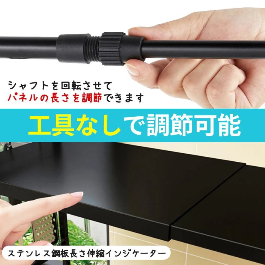 レンジラック おしゃれ レンジ台 伸縮 幅60 幅50 2段 スリム キッチン 収納 棚 レンジ上ラック レンジ ラック 食器 トースター オーブンレンジ 炊飯器 レンジラック おしゃれ レンジ台 伸縮 幅60 幅50 2段 スリム キッチン 収納 棚 レンジ上ラック レンジ ラック 食器 トースター オーブンレンジ 炊飯器
