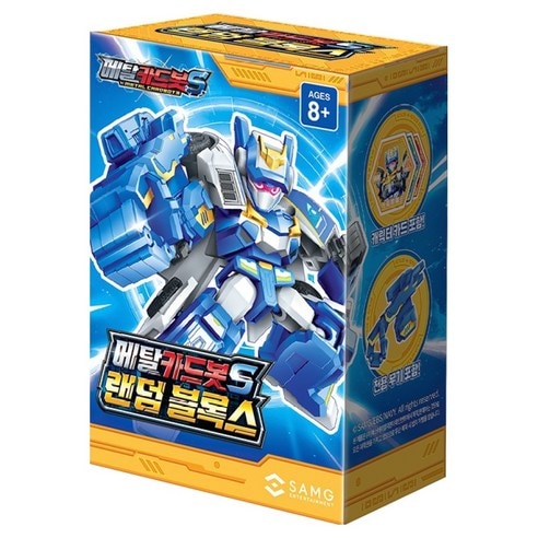 Qoo10] SAMG Entertainment メタルカードボットS ランダムブロックス