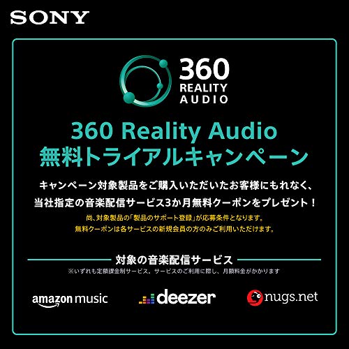ソニー ワイヤレスノイズキャンセリングイ : スマートフォン : ソニー 日本製新作