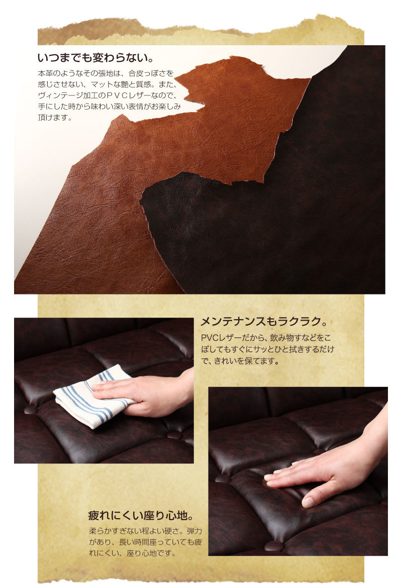 木肘レトロソファ[arttic]アーティック　2P ダークブラウン