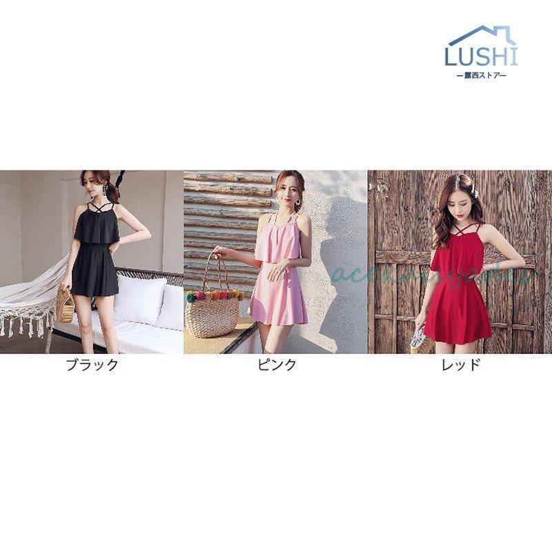 の 高中生 中学生レディース水着ワンピース体型カバーフレア温泉海プール　スイミング　ビーチ　海水浴　夏休み　旅行　可愛 10代 20代 ママ 夏 韓国