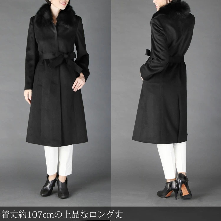 Filomo/フィローモカシミヤ100%ロングコートフォックスファー襟付きレディース Filomo/フィローモカシミヤ100%ロングコートフォックスファー襟付きレディース