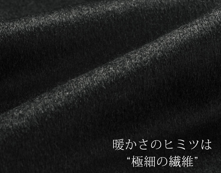 Filomo/フィローモカシミヤ100%ロングコートフォックスファー襟付きレディース Filomo/フィローモカシミヤ100%ロングコートフォックスファー襟付きレディース