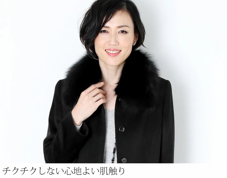 Filomo/フィローモカシミヤ100%ロングコートフォックスファー襟付きレディース Filomo/フィローモカシミヤ100%ロングコートフォックスファー襟付きレディース