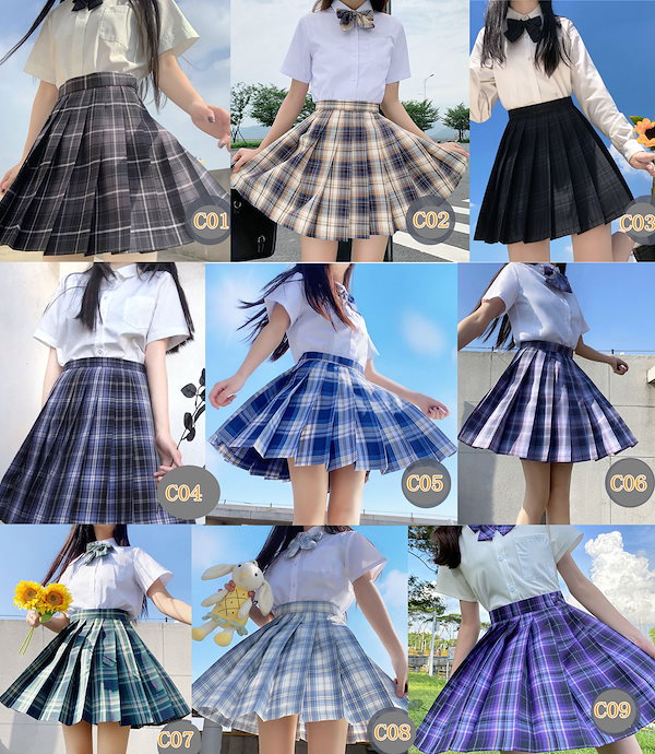Qoo10] ZY JK制服 40色 なんちゃって制服