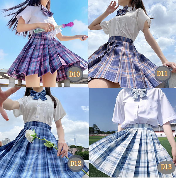 J16◆コスプレ普段遣い私服ジャンパースカート制服ディズニー撮影イベント等 Qoo10] ZY JK制服 40色 なんちゃって制服