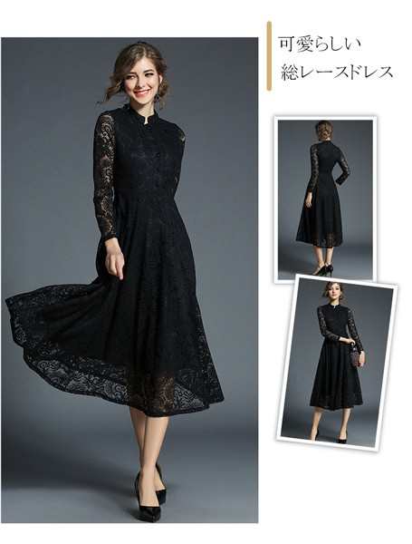 パーティードレス レディース 結婚式 20代 ワンピース レース パーティドレス レディース大きいサイズ 卒業式 花柄 お呼ばれ 袖あり長袖 30代 40代 50代 体型カ パーティードレス レディース 結婚式 20代 ワンピース レース パーティドレス レディース大きいサイズ 卒業式 花柄 お呼ばれ 袖あり長袖 30代 40代 50代 体型カ