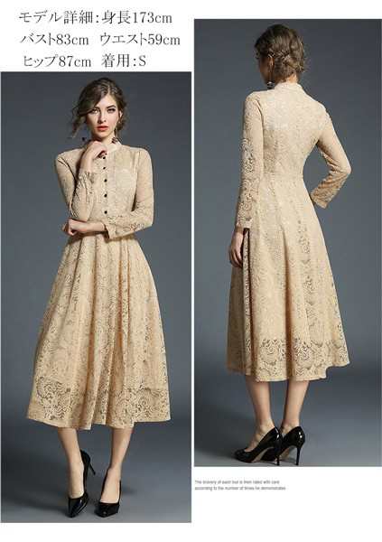 パーティードレス レディース 結婚式 20代 ワンピース レース パーティドレス レディース大きいサイズ 卒業式 花柄 お呼ばれ 袖あり長袖 30代 40代 50代 体型カ パーティードレス レディース 結婚式 20代 ワンピース レース パーティドレス レディース大きいサイズ 卒業式 花柄 お呼ばれ 袖あり長袖 30代 40代 50代 体型カ