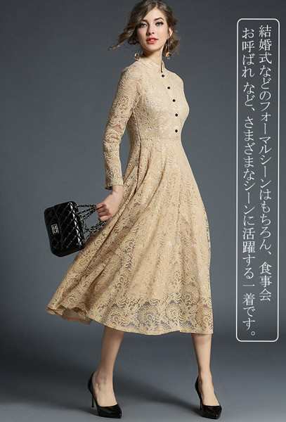 パーティードレス レディース 結婚式 20代 ワンピース レース パーティドレス レディース大きいサイズ 卒業式 花柄 お呼ばれ 袖あり長袖 30代 40代 50代 体型カ パーティードレス レディース 結婚式 20代 ワンピース レース パーティドレス レディース大きいサイズ 卒業式 花柄 お呼ばれ 袖あり長袖 30代 40代 50代 体型カ