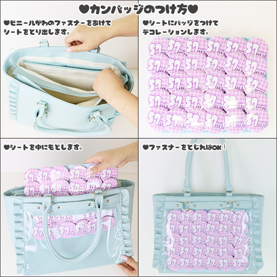 Qoo10] ザッカマート ハートバックル フェイクレザー フリルト