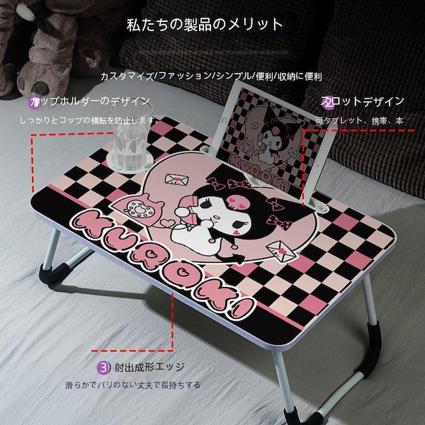 Qoo10] サンリオ 【限定SALE!!】サンリオベッド折りた