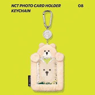Qoo10] スターバックス 【5月30日発売】 NCT X スターバ