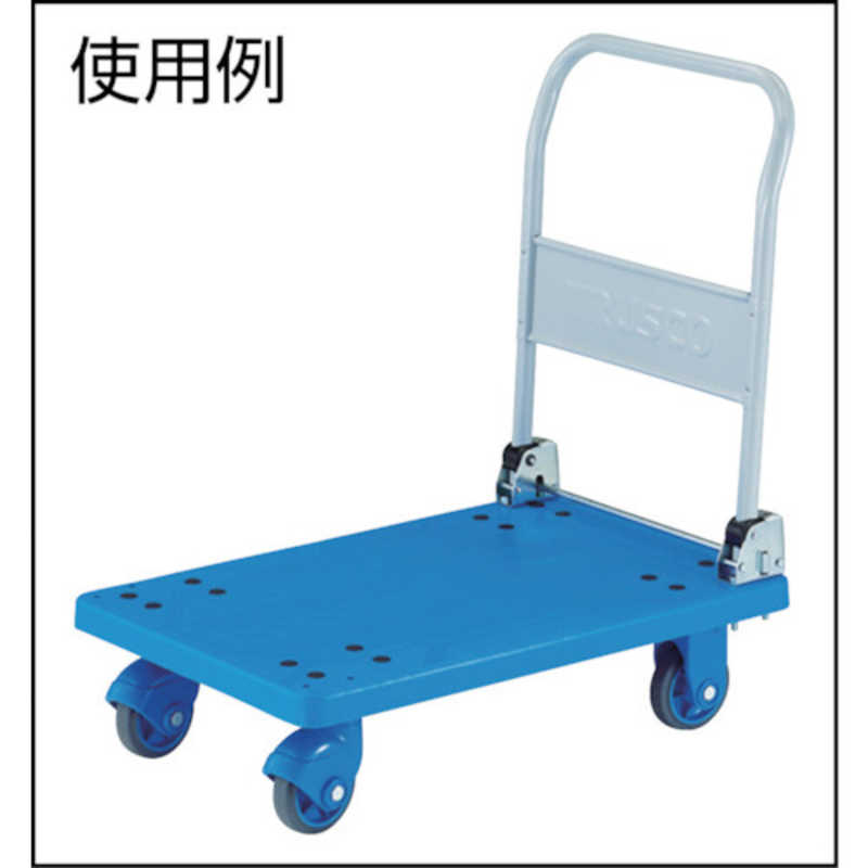 TRUSCO(トラスコ中山):グランカート用自在キャスターφ130 帯電防止性ウレタン車 TYPMS-130UWE オレンジブック 4895703 TRUSCO グランカート用 自在キャスター130 帯電防止性