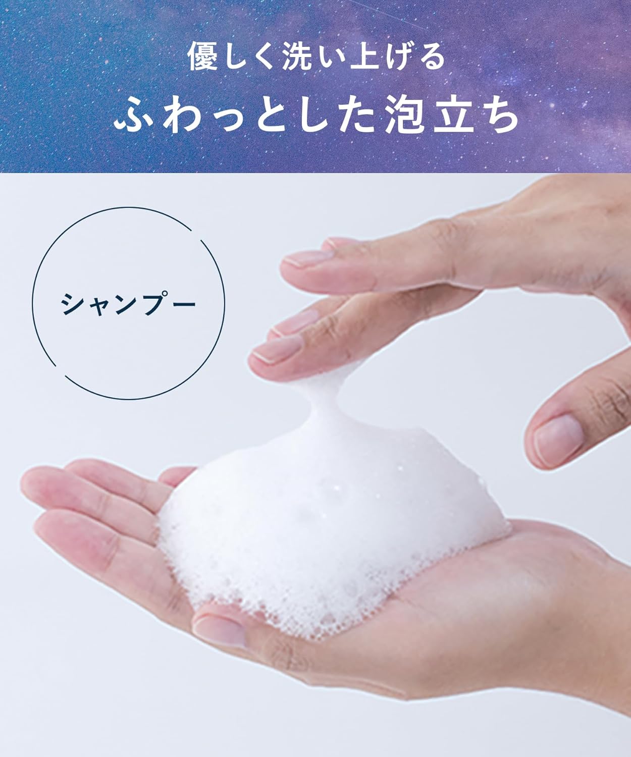 新モデル YOLU ヨル シャンプー トリートメント セット 詰め替え 大容量 カームナイトリペア 通常品詰替3個分 ＊_6
