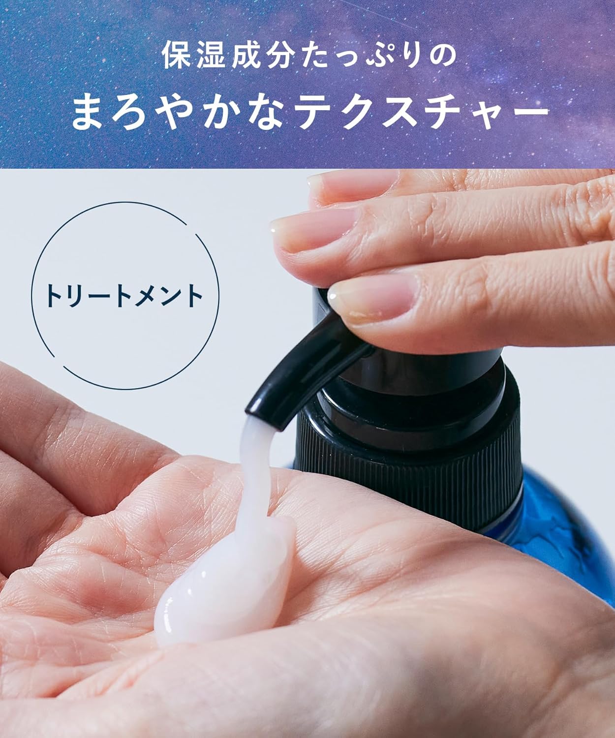 新モデル YOLU ヨル シャンプー トリートメント セット 詰め替え 大容量 カームナイトリペア 通常品詰替3個分 ＊_7