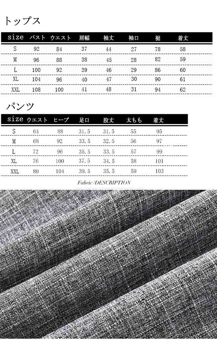 パーティードレス パンツドレス パンツスタイル 結婚式 ドレス セットアップ パンツスーツ フォーマルドレス 二次会 レース ワイドパンツ ツーピース 大きいサイズ有 大人女子 ロングドレス 演奏会