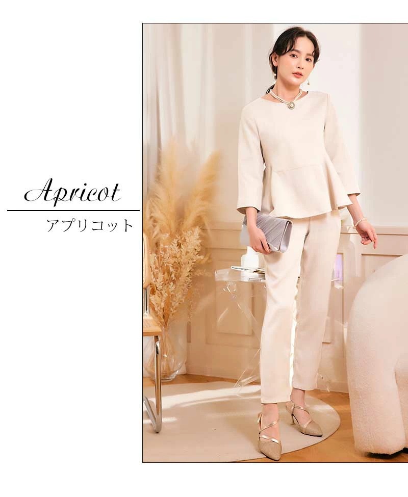 パーティードレス パンツドレス パンツスタイル 結婚式 ドレス セットアップ パンツスーツ フォーマルドレス 二次会 レース ワイドパンツ ツーピース 大きいサイズ有 大人女子 ロングドレス 演奏会