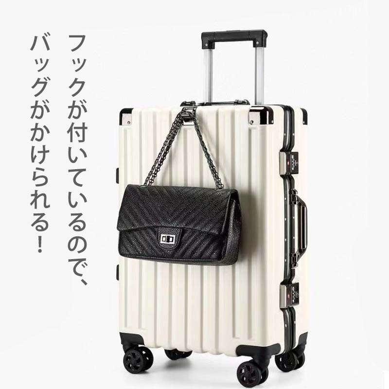 スーツケース キャリーケース 機内持ち込み 20/22/24/26インチ 2泊3日 キャリーバッグ 軽量 キャリー3泊4日拡張 フレーム おしゃれ かわいいハード 静音 多機能 小型 軽量 360回転 スーツケース キャリーケース 機内持ち込み 20/22/24/26インチ 2泊3日 キャリーバッグ 軽量 キャリー3泊4日拡張 フレーム おしゃれ かわいいハード 静音 多機能 小型 軽量 360回転