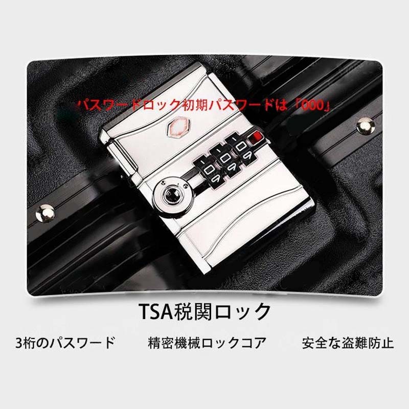 スーツケース キャリーケース 機内持ち込み 20/22/24/26インチ 2泊3日 キャリーバッグ 軽量 キャリー3泊4日拡張 フレーム おしゃれ かわいいハード 静音 多機能 小型 軽量 360回転 スーツケース キャリーケース 機内持ち込み 20/22/24/26インチ 2泊3日 キャリーバッグ 軽量 キャリー3泊4日拡張 フレーム おしゃれ かわいいハード 静音 多機能 小型 軽量 360回転