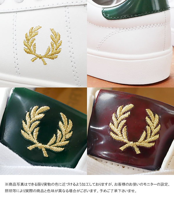 Qoo10] Fred Perry フレッドペリー メンズ レディース スニ