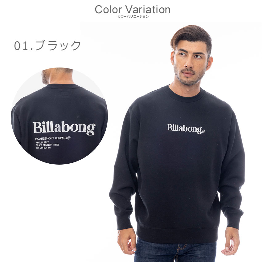 TITLE トレーナー BF011002 メンズ プルオーバー ウエア スウェット スエット 長袖 トップス クルーネック ロゴ バックプリント ゆったり カジュアル スポーティ シンプル