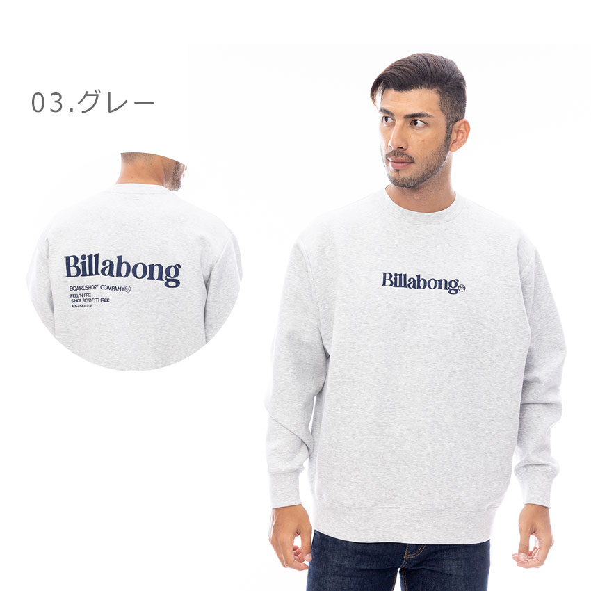 TITLE トレーナー BF011002 メンズ プルオーバー ウエア スウェット スエット 長袖 トップス クルーネック ロゴ バックプリント ゆったり カジュアル スポーティ シンプル