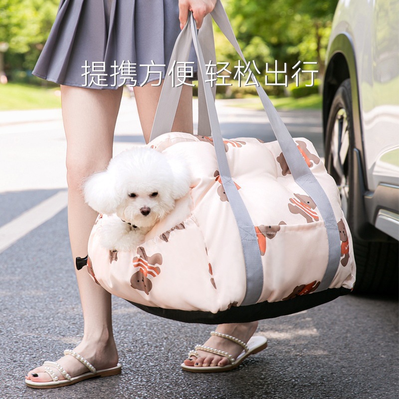 ペット犬用ベッドシート 小型・中型犬用 お出かけ用ハンドバッグ 車用マット ペット猫用 車用ベッド ペット犬用ベッドシート 小型・中型犬用 お出かけ用ハンドバッグ 車用マット ペット猫用 車用ベッド