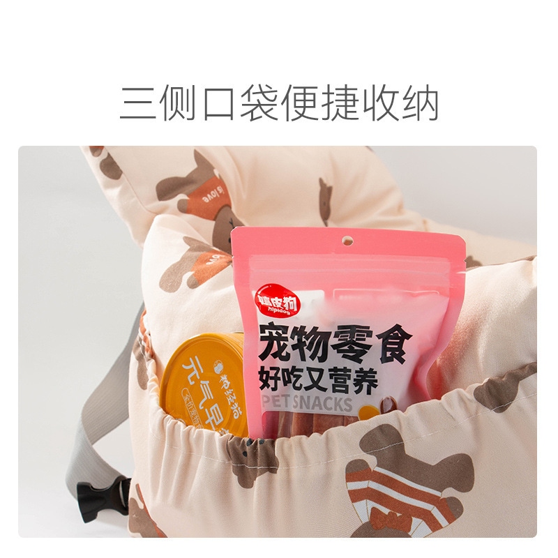 ペット犬用ベッドシート 小型・中型犬用 お出かけ用ハンドバッグ 車用マット ペット猫用 車用ベッド ペット犬用ベッドシート 小型・中型犬用 お出かけ用ハンドバッグ 車用マット ペット猫用 車用ベッド