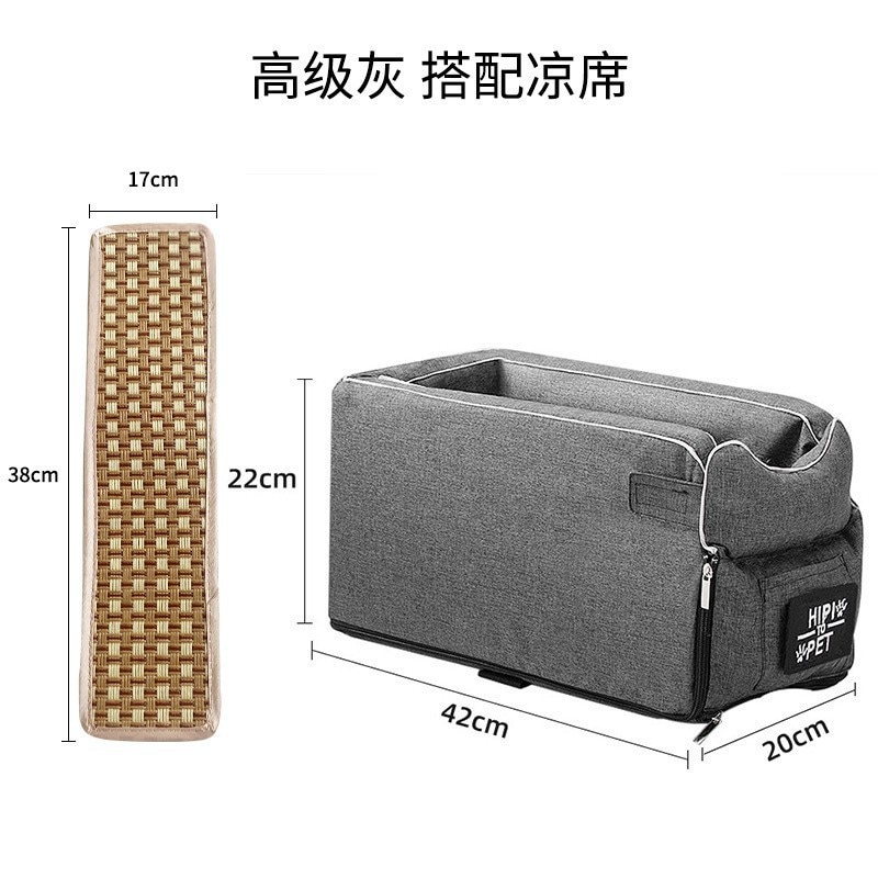 ペット犬用ベッドシート 小型・中型犬用 お出かけ用ハンドバッグ 車用マット ペット猫用 車用ベッド ペット犬用ベッドシート 小型・中型犬用 お出かけ用ハンドバッグ 車用マット ペット猫用 車用ベッド