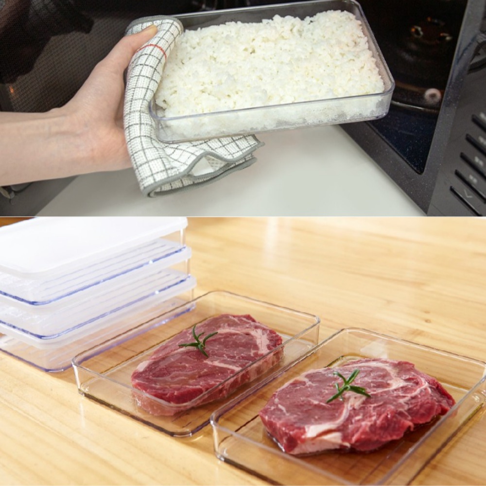 安全な冷蔵庫食材保管容器4種セット(計10P)洗練された冷蔵庫実利食品保管容器 安全な冷蔵庫食材保管容器4種セット(計10P)洗練された冷蔵庫実利食品保管容器