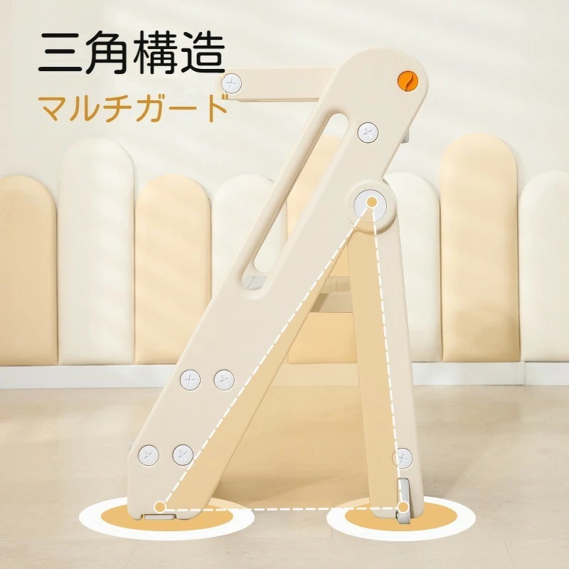 新品登場 脚立 3段 自由調節 踏み台 ステップスツール 折りたたみ 保護バー付き 安心 軽量 滑り止め 耐荷重60kg 折り畳みステップ ステップチェア ステップ台 ステップ スツール キッズステッ 新品登場 脚立 3段 自由調節 踏み台 ステップスツール 折りたたみ 保護バー付き 安心 軽量 滑り止め 耐荷重60kg 折り畳みステップ ステップチェア ステップ台 ステップ スツール キッズステッ
