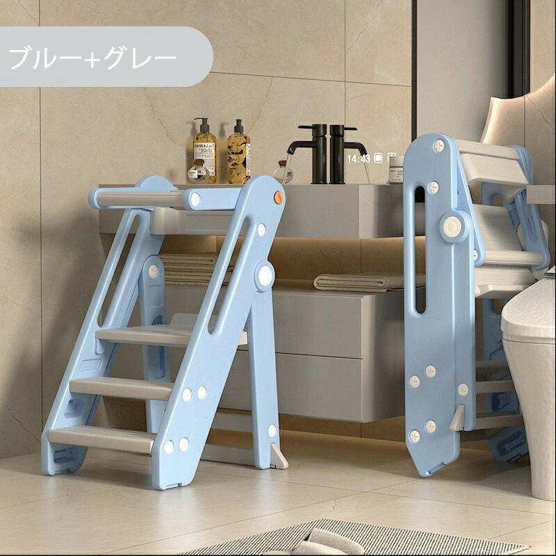 新品登場 脚立 3段 自由調節 踏み台 ステップスツール 折りたたみ 保護バー付き 安心 軽量 滑り止め 耐荷重60kg 折り畳みステップ ステップチェア ステップ台 ステップ スツール キッズステッ 新品登場 脚立 3段 自由調節 踏み台 ステップスツール 折りたたみ 保護バー付き 安心 軽量 滑り止め 耐荷重60kg 折り畳みステップ ステップチェア ステップ台 ステップ スツール キッズステッ