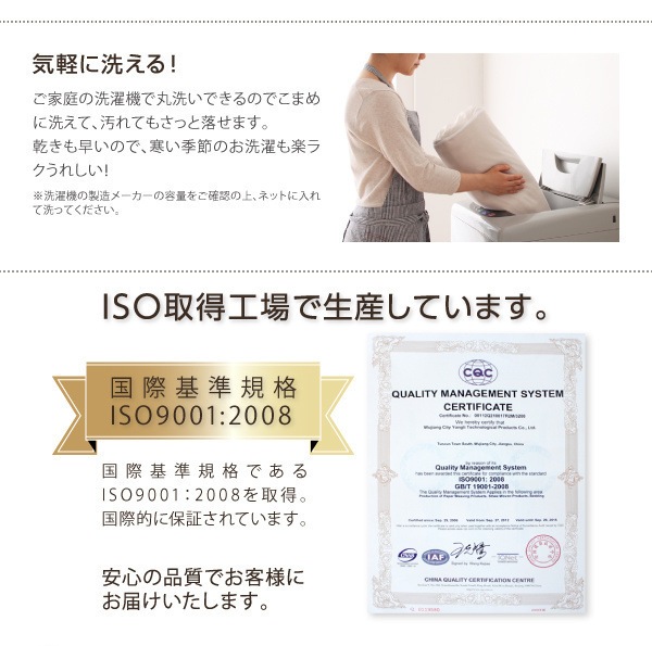 大きいサイズのパッド/シーツシリーズ　マイクロファイバー　[パッド一体型ボックスシーツ単品]　ワイドキング　オリーブグリーン[10P03Sep16]