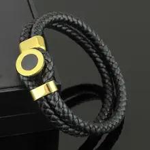 メンズ二重編み込みレザーブレスレット ラウンドブラックシェル本革ブレスレット メンズ二重編み込みレザーブレスレット ラウンドブラックシェル本革ブレスレット