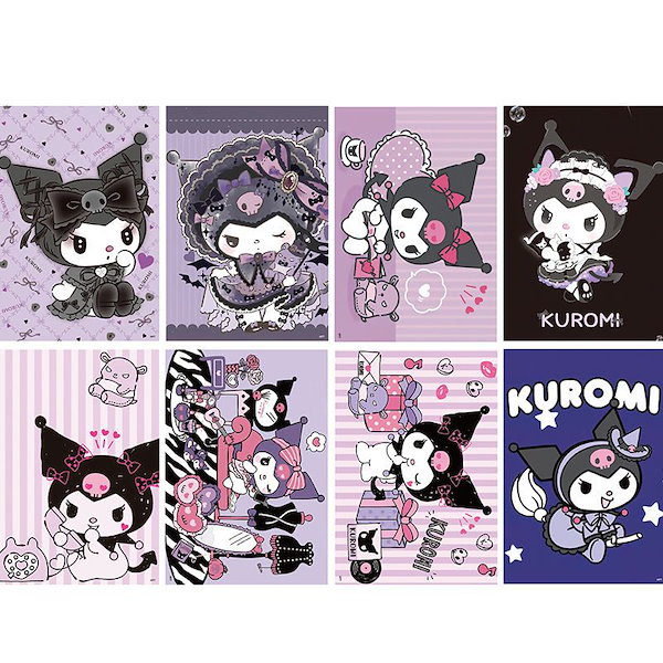 Qoo10] クロミポスター壁貼りアニメサンリオ女の子