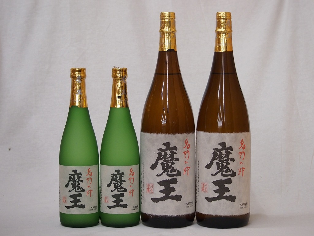 プレミアムな本格芋焼酎 魔王 720ml2 1800ml2