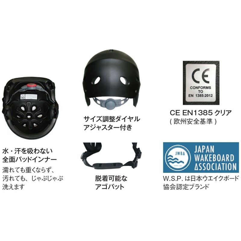 スター商事 ウォーターワイルド II M グロスホワイト アウトドアグッズ (13423) スター商事 ウォーターワイルド II M グロスホワイト アウトドアグッズ (13423)