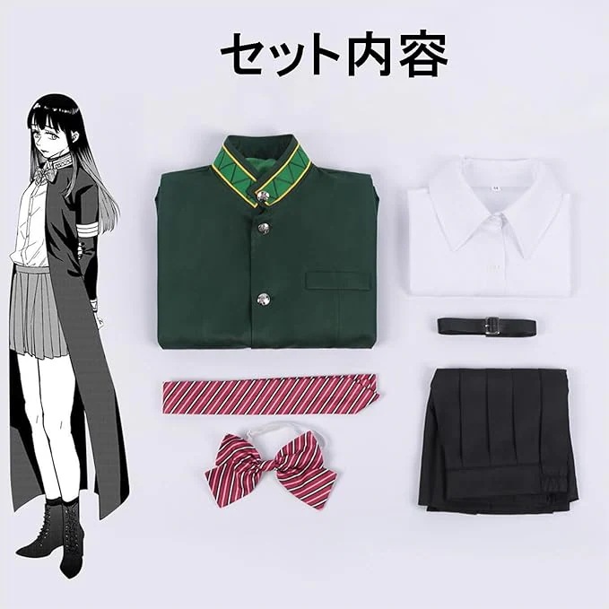 大人気ウィンドブレイカー コスプレ衣装 椿野佑 コスプレ コスチューム 大人気ウィンドブレイカー コスプレ衣装 椿野佑 コスプレ コスチューム