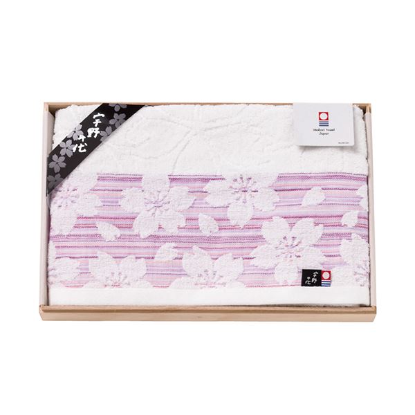 （まとめ）宇野千代 ガーゼバスタオル 9105-086[x2セット]