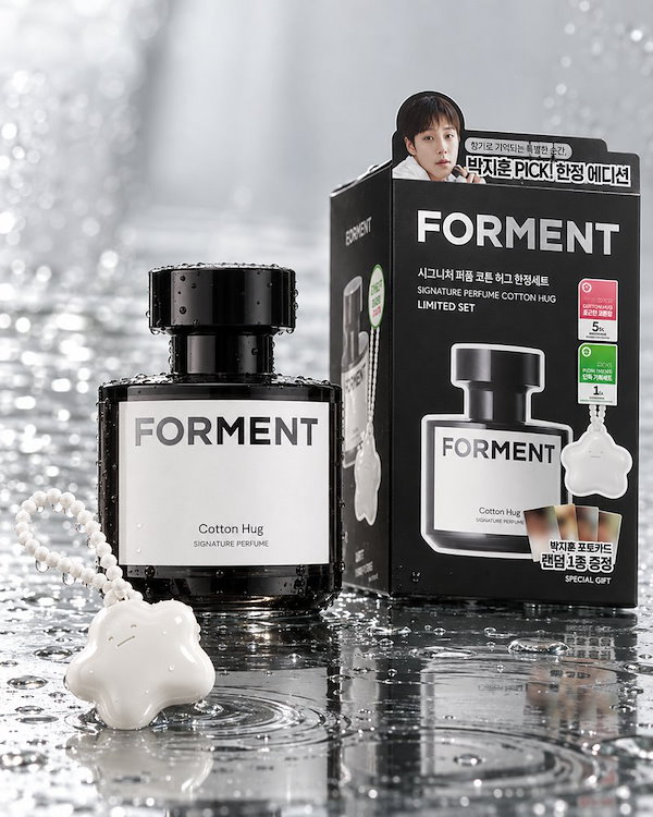 [正規品] シグネチャー パフューム コットンハグ 50ml