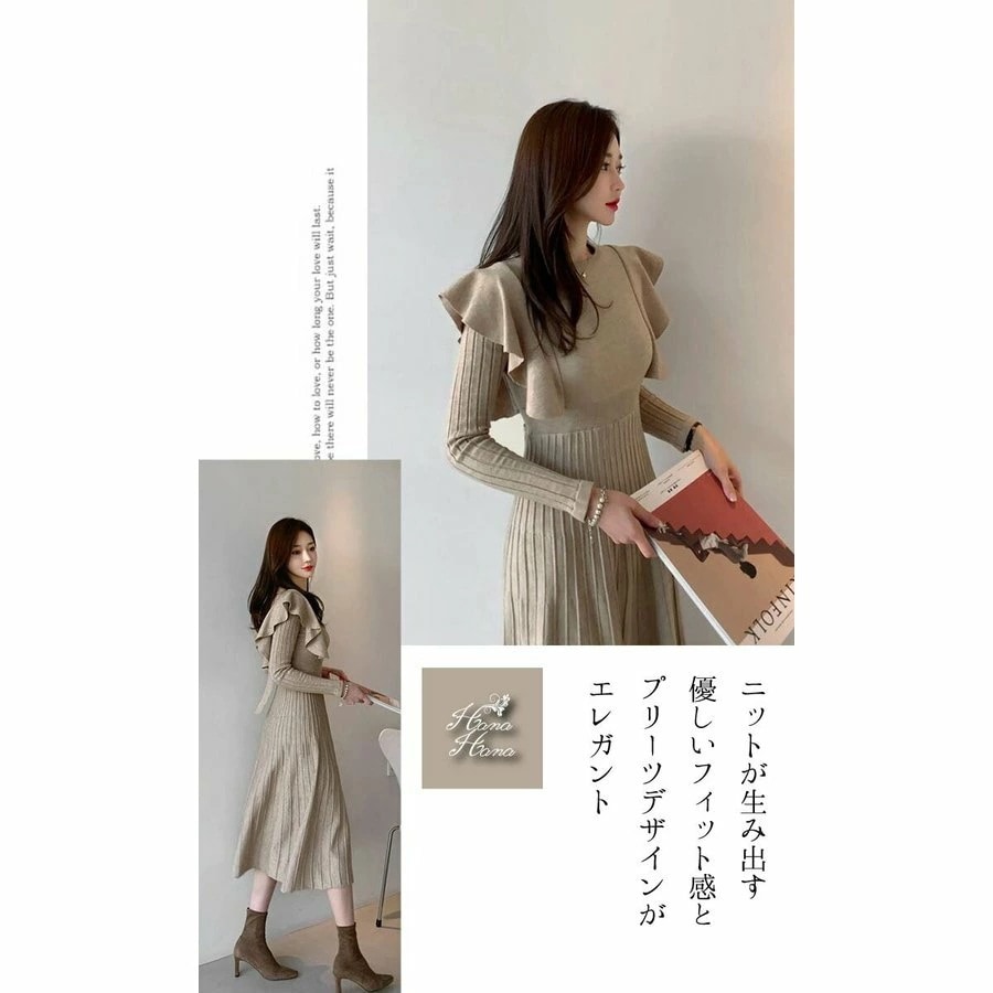 ワンピース マキシワンピ プリーツワンピース ロングワンピース ニットワンピ　ニットワンピース 長袖 フレア 体型カバー 秋冬バレンタイン 2025 プレゼント_2