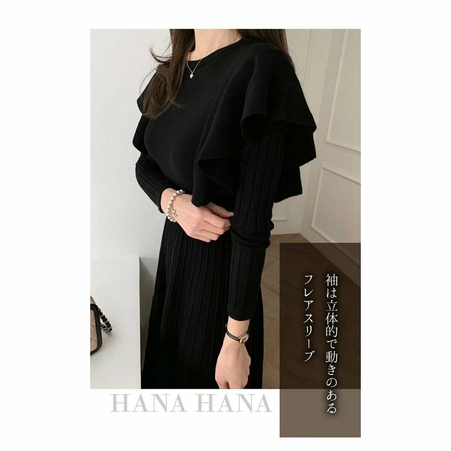 ワンピース マキシワンピ プリーツワンピース ロングワンピース ニットワンピ　ニットワンピース 長袖 フレア 体型カバー 秋冬バレンタイン 2025 プレゼント_3
