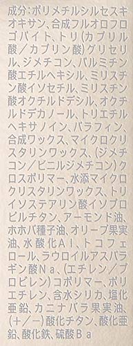 ルナソル(LUNASOL) コントゥアリングスティック 01 チーク ルナソル(LUNASOL) コントゥアリングスティック 01 チーク