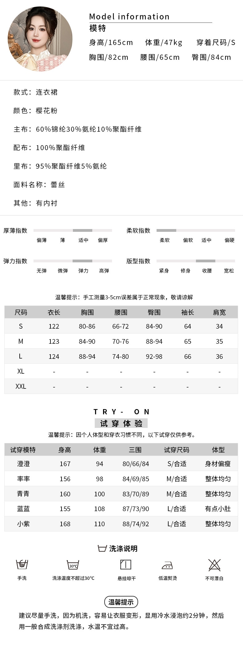 【JY.上品】 2025秋冬新品 優しい マーメイド リボン ドレス パーティー キャバ 大人 同窓会 披露宴 卒業式 結婚式 演奏会 ウェディング 二次会 メガ割