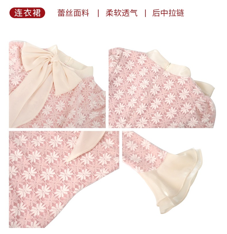 【JY.上品】 2025秋冬新品 優しい マーメイド リボン ドレス パーティー キャバ 大人 同窓会 披露宴 卒業式 結婚式 演奏会 ウェディング 二次会 メガ割