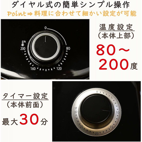 【在庫有即納】 山善 ノンフライヤー 2.2L 電気フライヤー ブラック YAF-C120(B) ノンオイル 揚げ物 ダイエット ヘルシー フライヤー  グリル ロースト